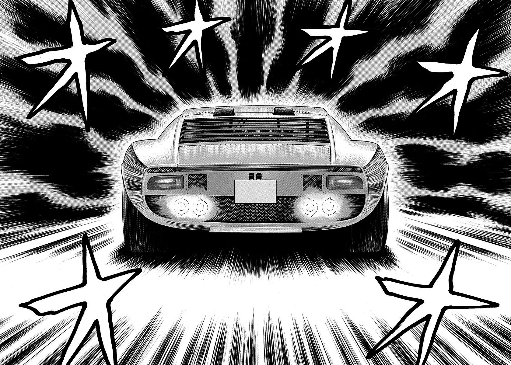 Countach Chapter 238 page 13 - Chapter 238: Awe-inspiring!