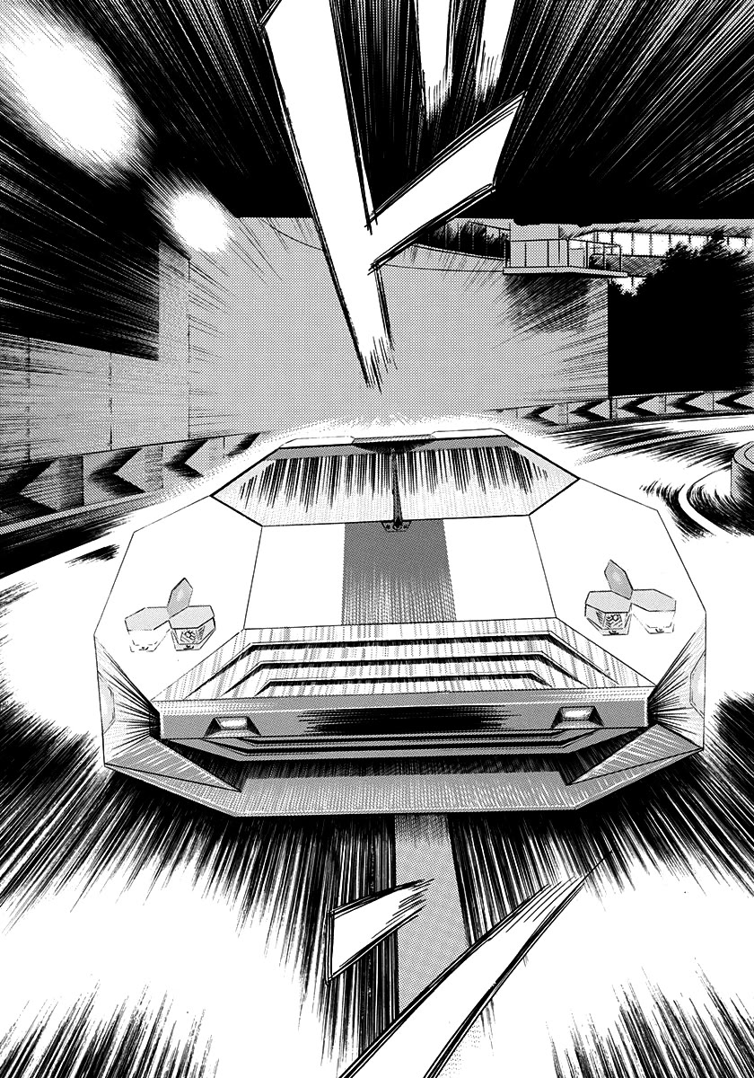 Countach Chapter 238 page 15 - Chapter 238: Awe-inspiring!