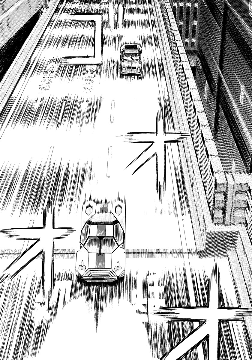 Countach Chapter 238 page 2 - Chapter 238: Awe-inspiring!