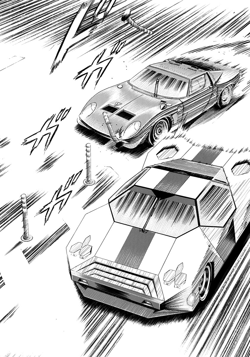 Countach Chapter 238 page 5 - Chapter 238: Awe-inspiring!
