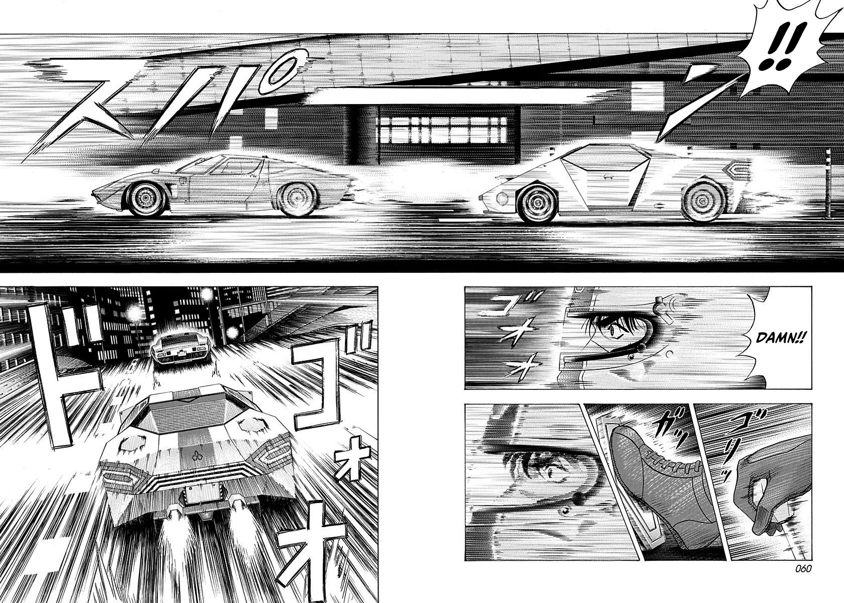 Countach Chapter 238 page 6 - Chapter 238: Awe-inspiring!