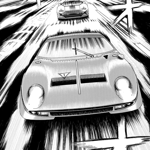 Countach Chapter 238: Awe-inspiring! thumbnail