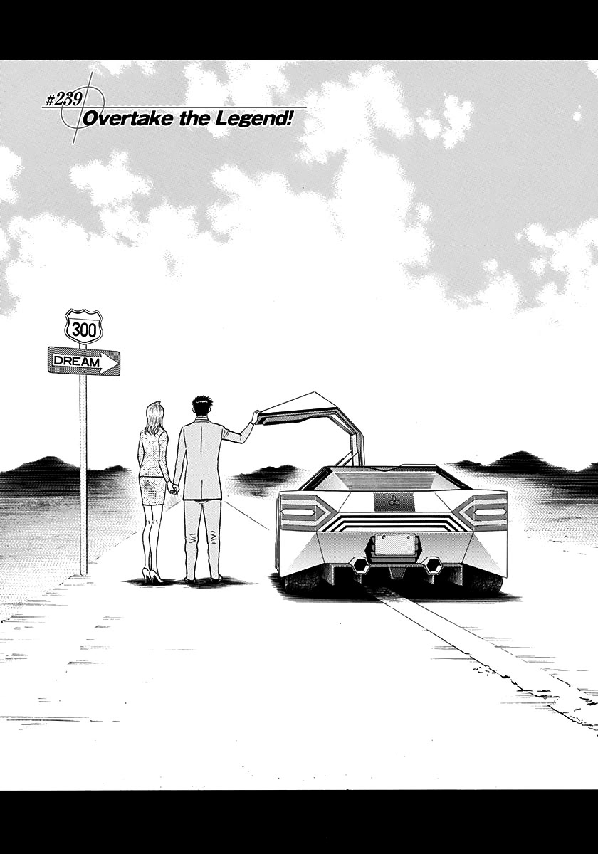 Countach Chapter 239 page 1 - Chapter 239: Overtake the Legend!