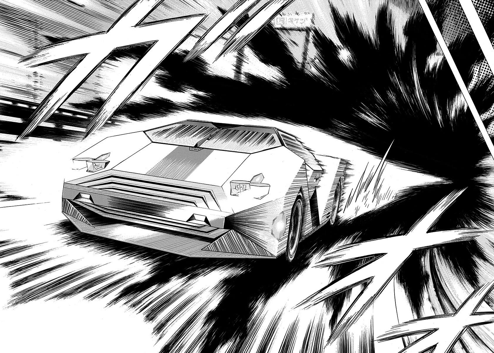 Countach Chapter 239 page 10 - Chapter 239: Overtake the Legend!