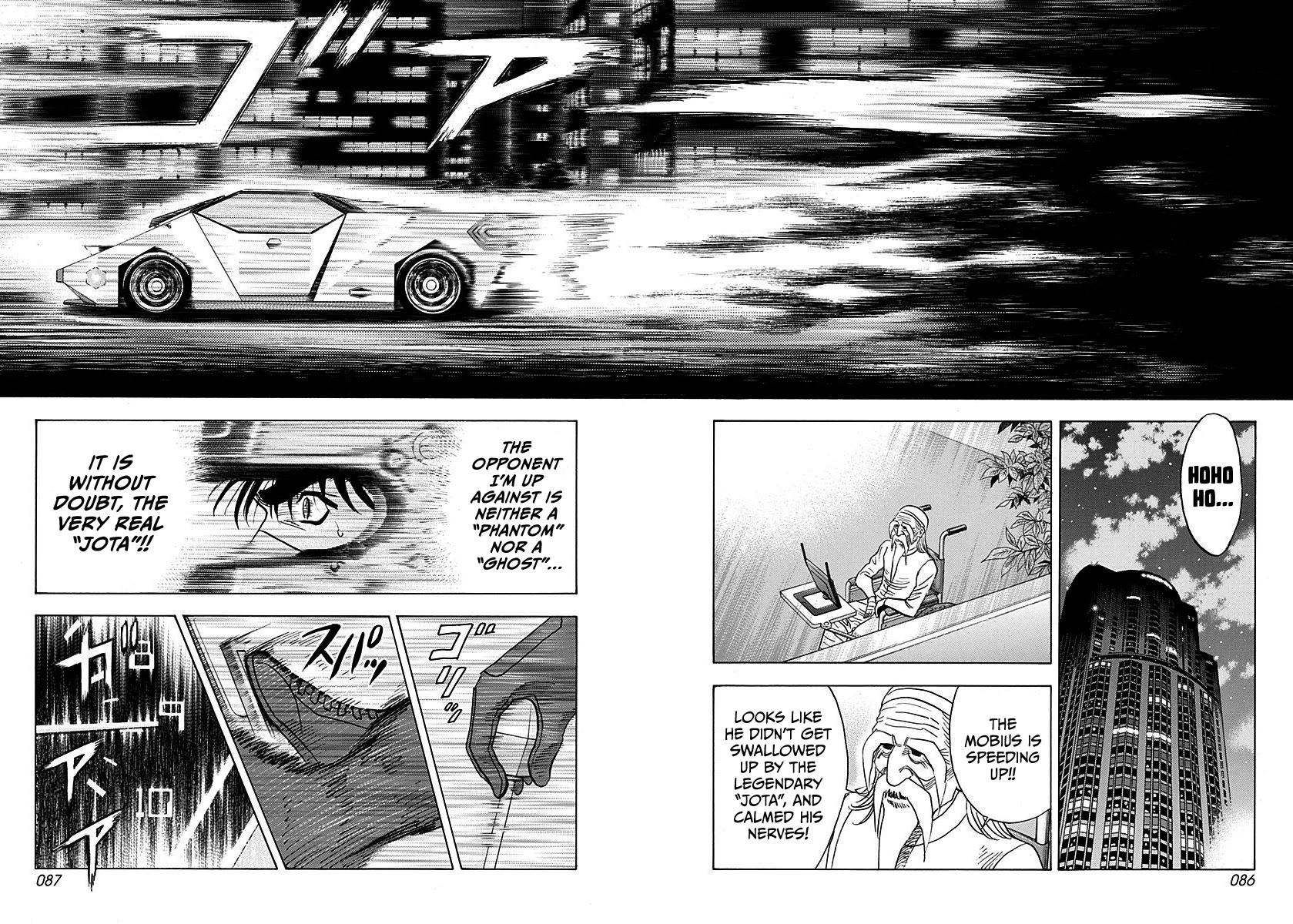 Countach Chapter 239 page 11 - Chapter 239: Overtake the Legend!