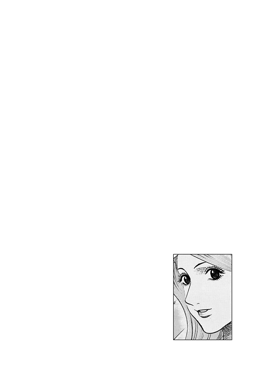 Countach Chapter 239 page 13 - Chapter 239: Overtake the Legend!