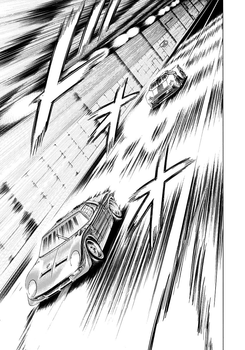 Countach Chapter 239 page 3 - Chapter 239: Overtake the Legend!