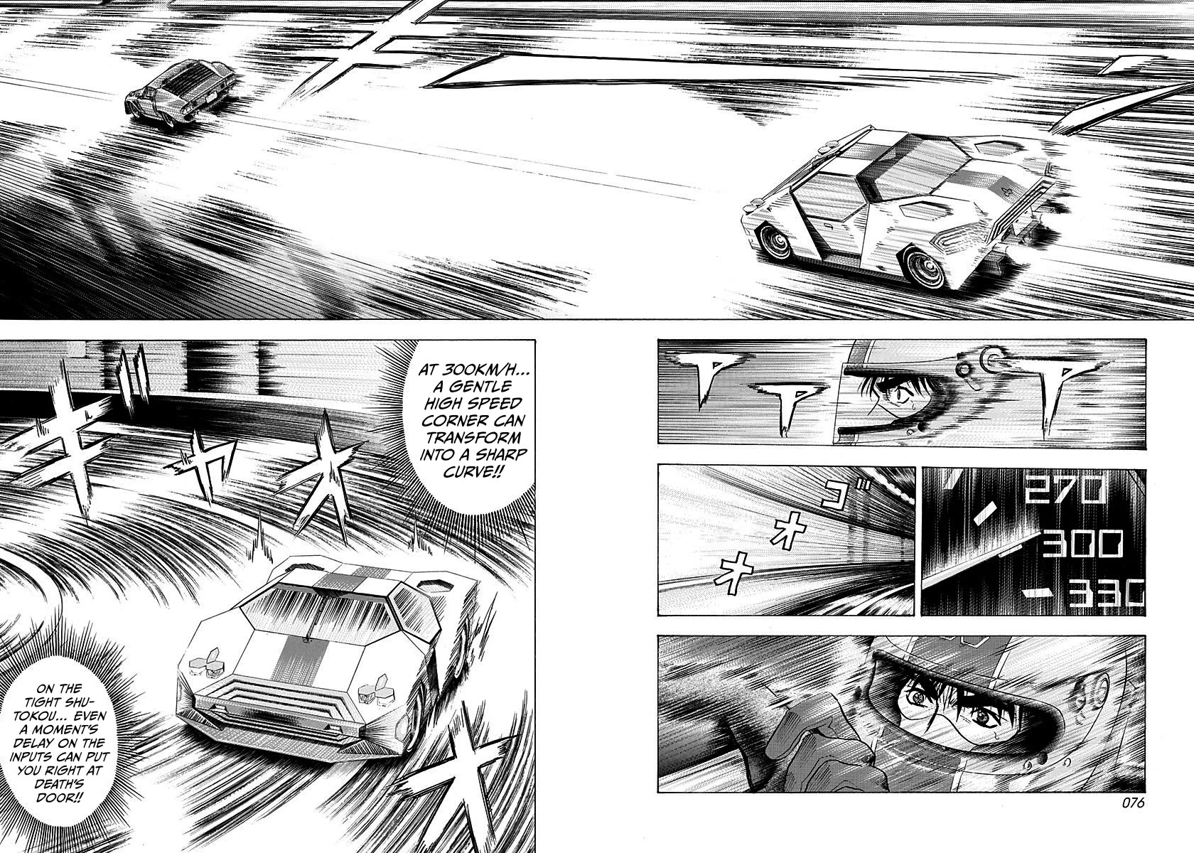 Countach Chapter 239 page 4 - Chapter 239: Overtake the Legend!
