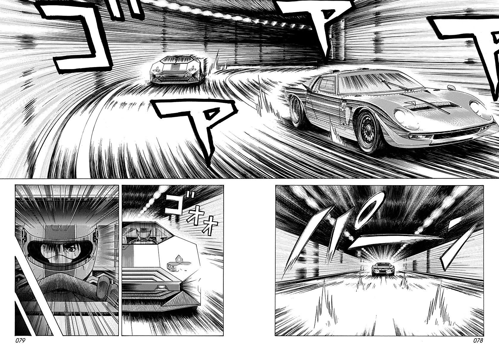 Countach Chapter 239 page 5 - Chapter 239: Overtake the Legend!
