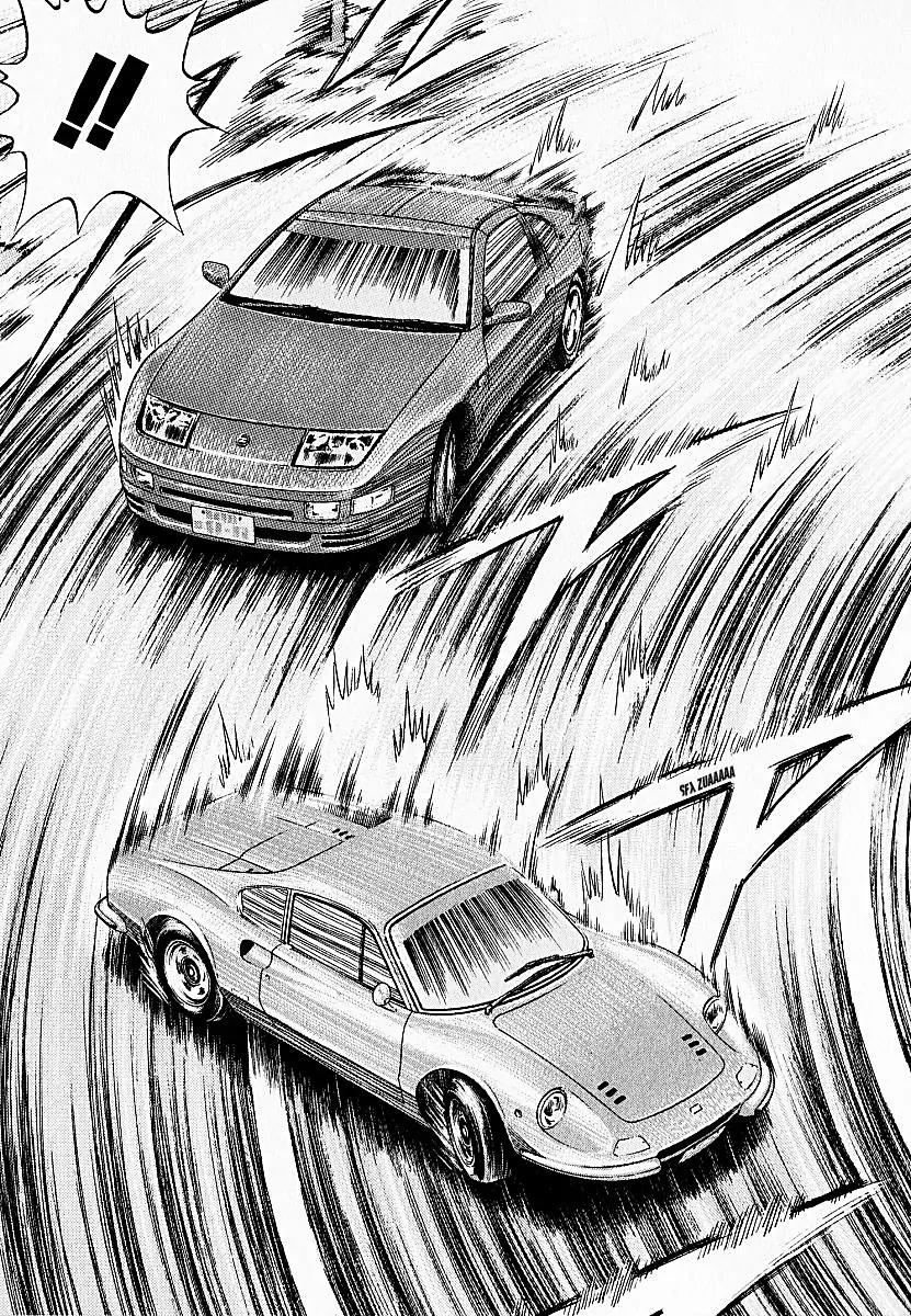 Countach Chapter 24 page 12 - Chapter 24 : The Real Treasure