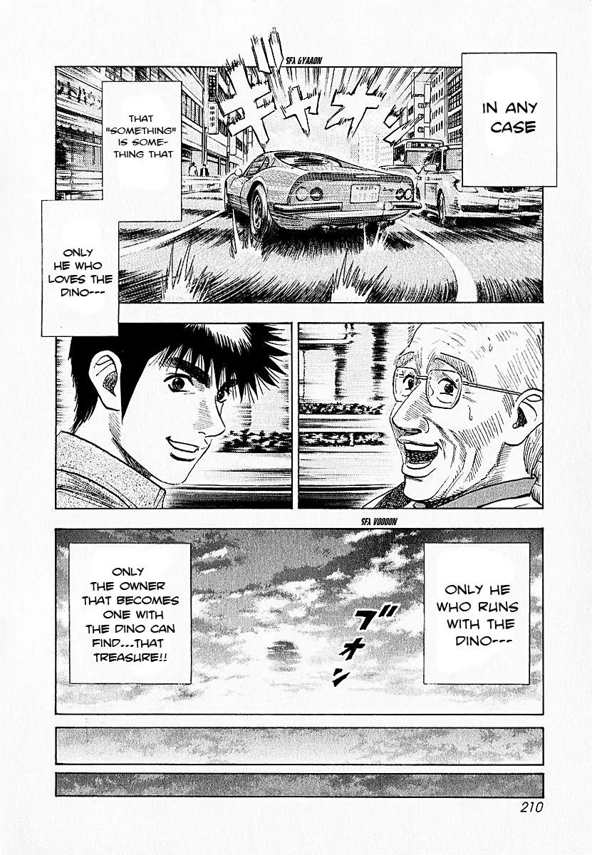 Countach Chapter 24 page 13 - Chapter 24 : The Real Treasure