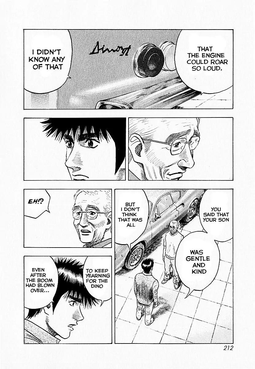 Countach Chapter 24 page 15 - Chapter 24 : The Real Treasure