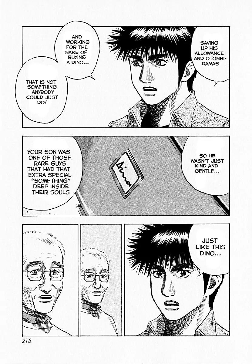 Countach Chapter 24 page 16 - Chapter 24 : The Real Treasure