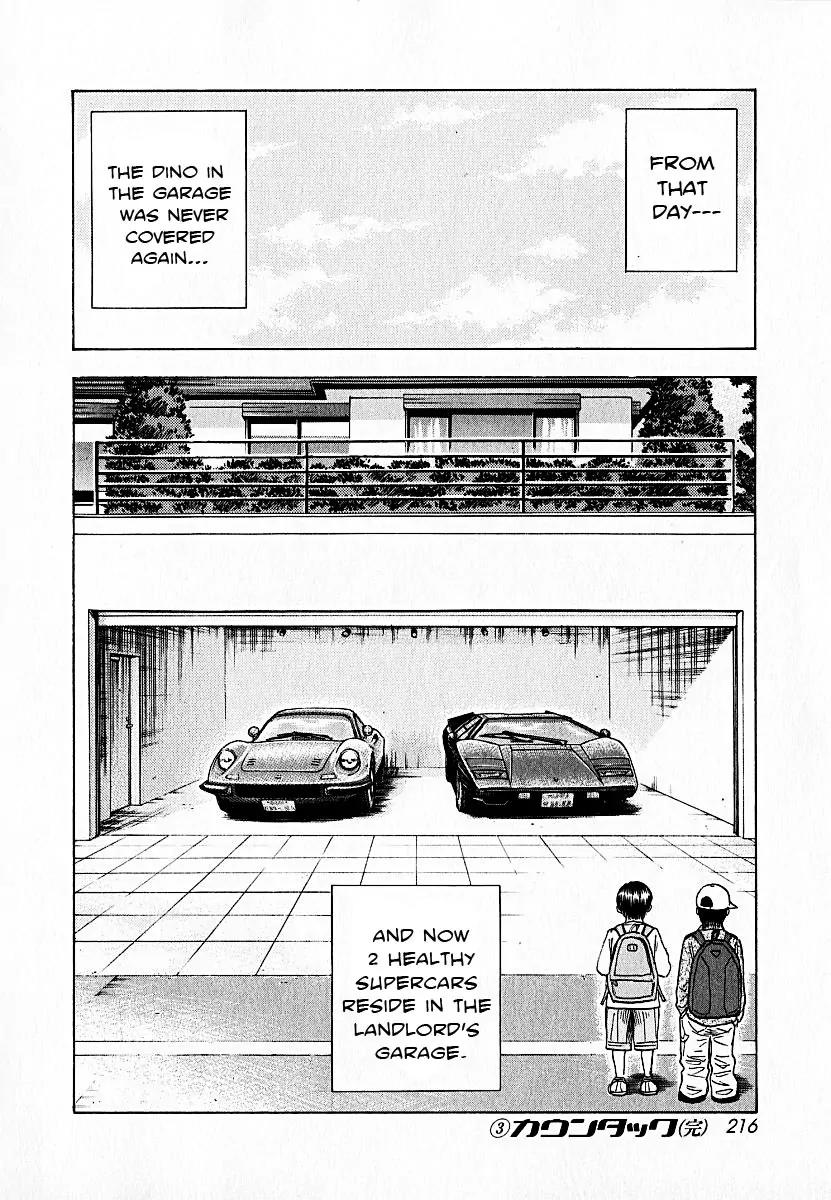 Countach Chapter 24 page 19 - Chapter 24 : The Real Treasure