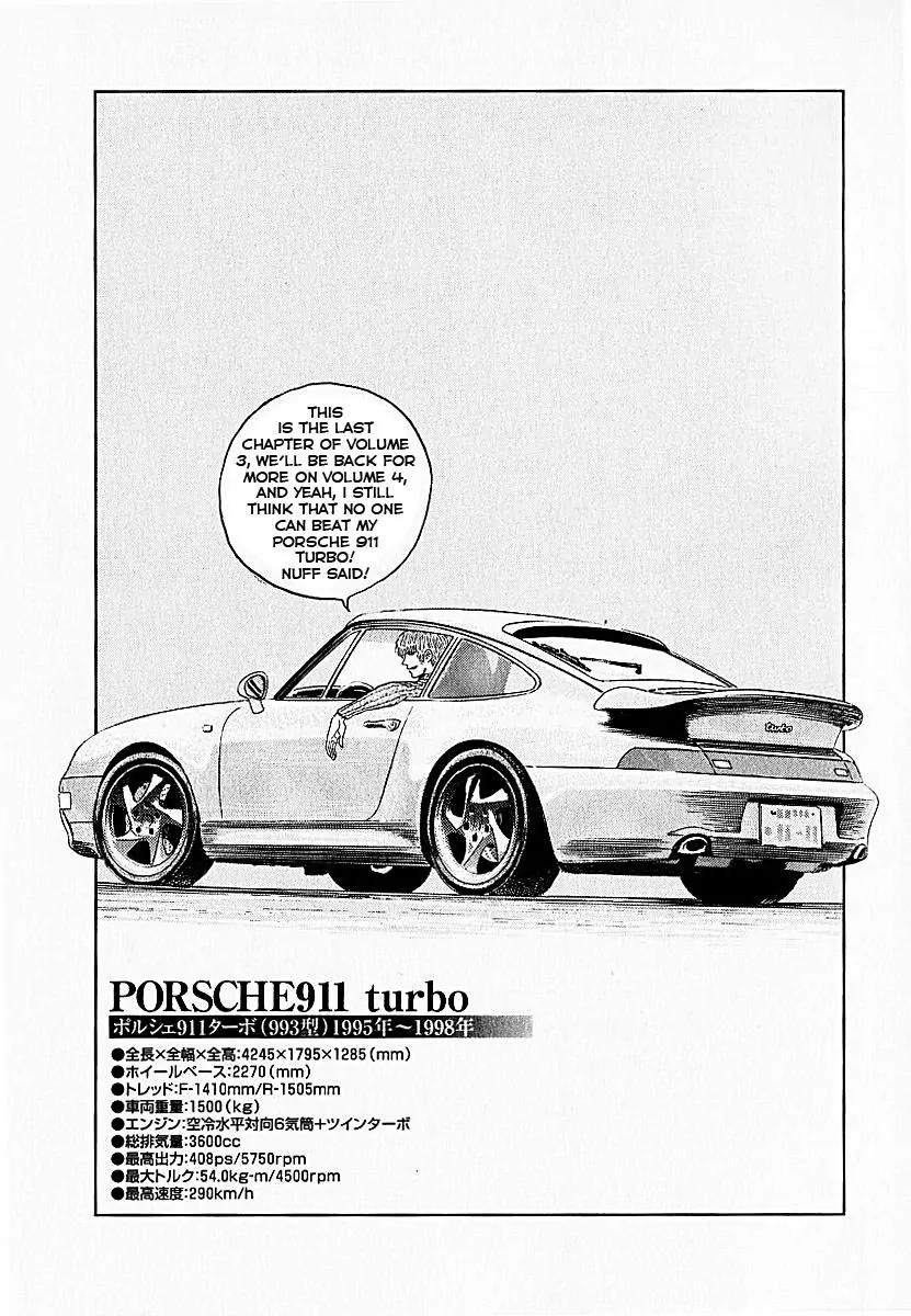 Countach Chapter 24 page 23 - Chapter 24 : The Real Treasure