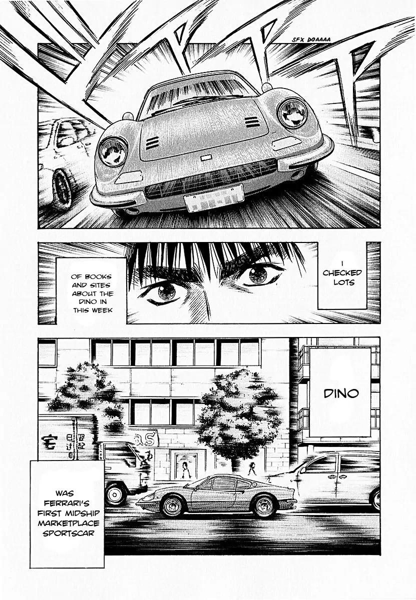 Countach Chapter 24 page 4 - Chapter 24 : The Real Treasure