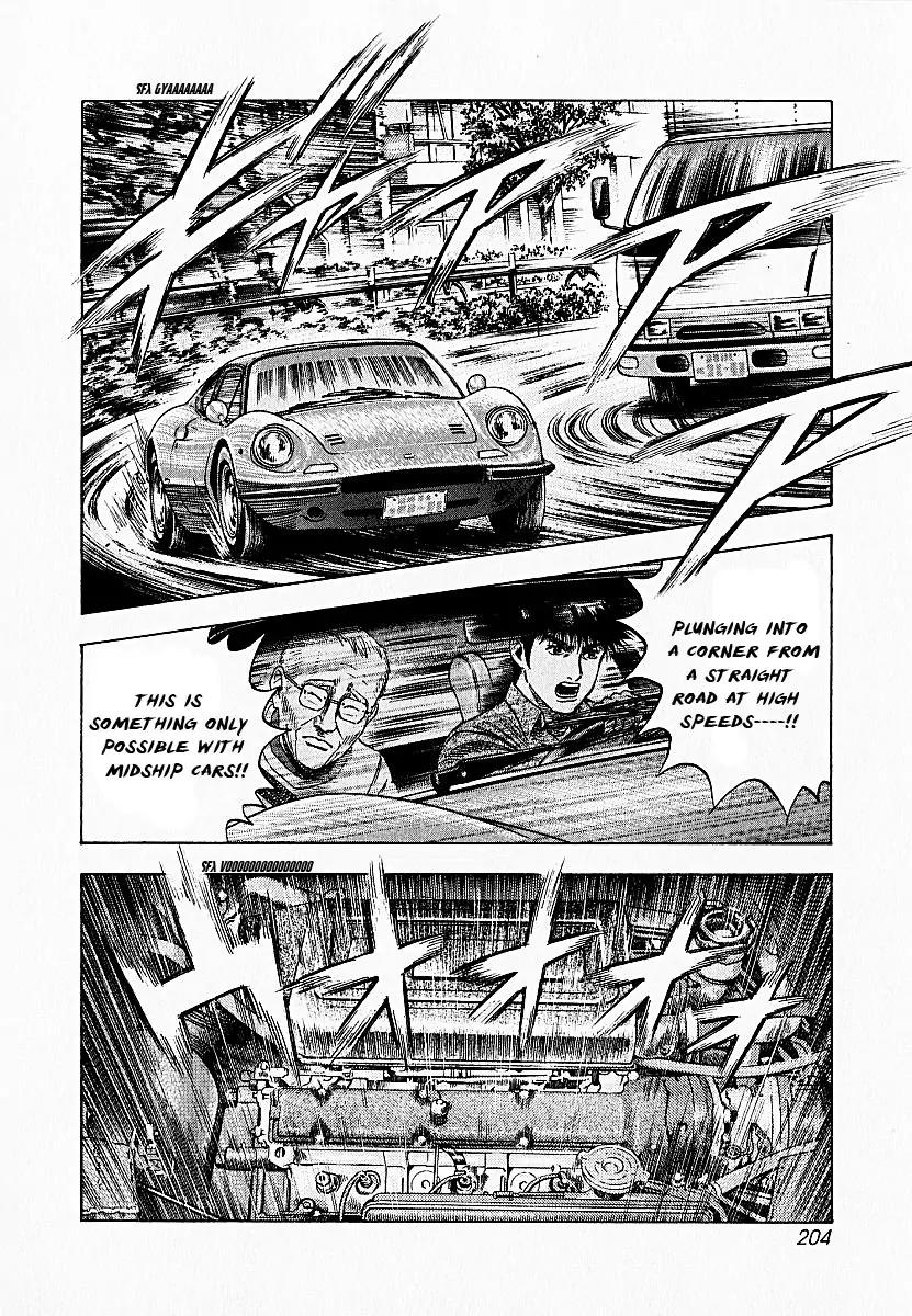 Countach Chapter 24 page 7 - Chapter 24 : The Real Treasure