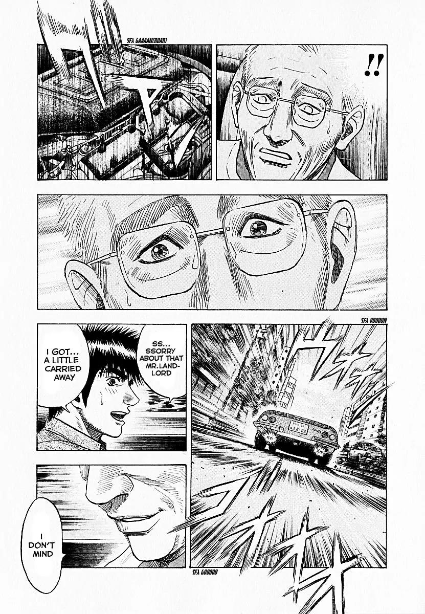 Countach Chapter 24 page 8 - Chapter 24 : The Real Treasure