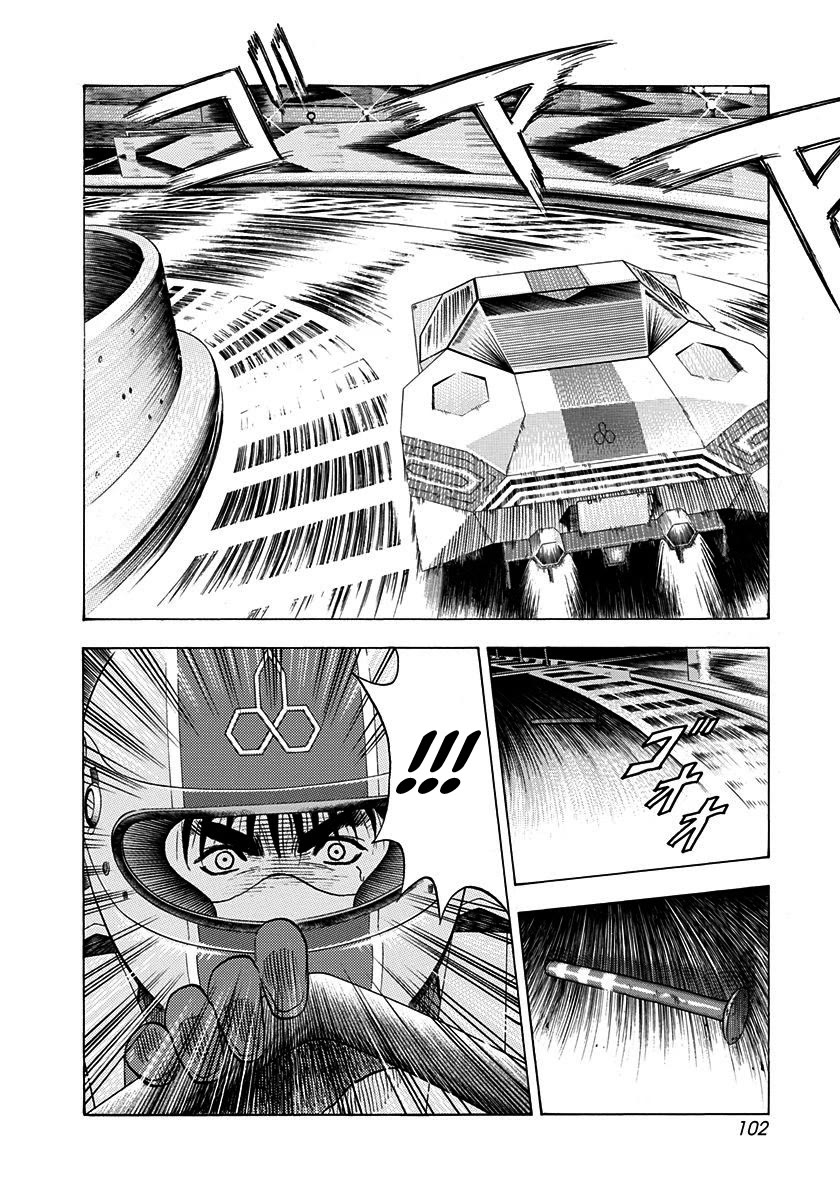 Countach Chapter 240 page 10 - Chapter 240: One-shot!