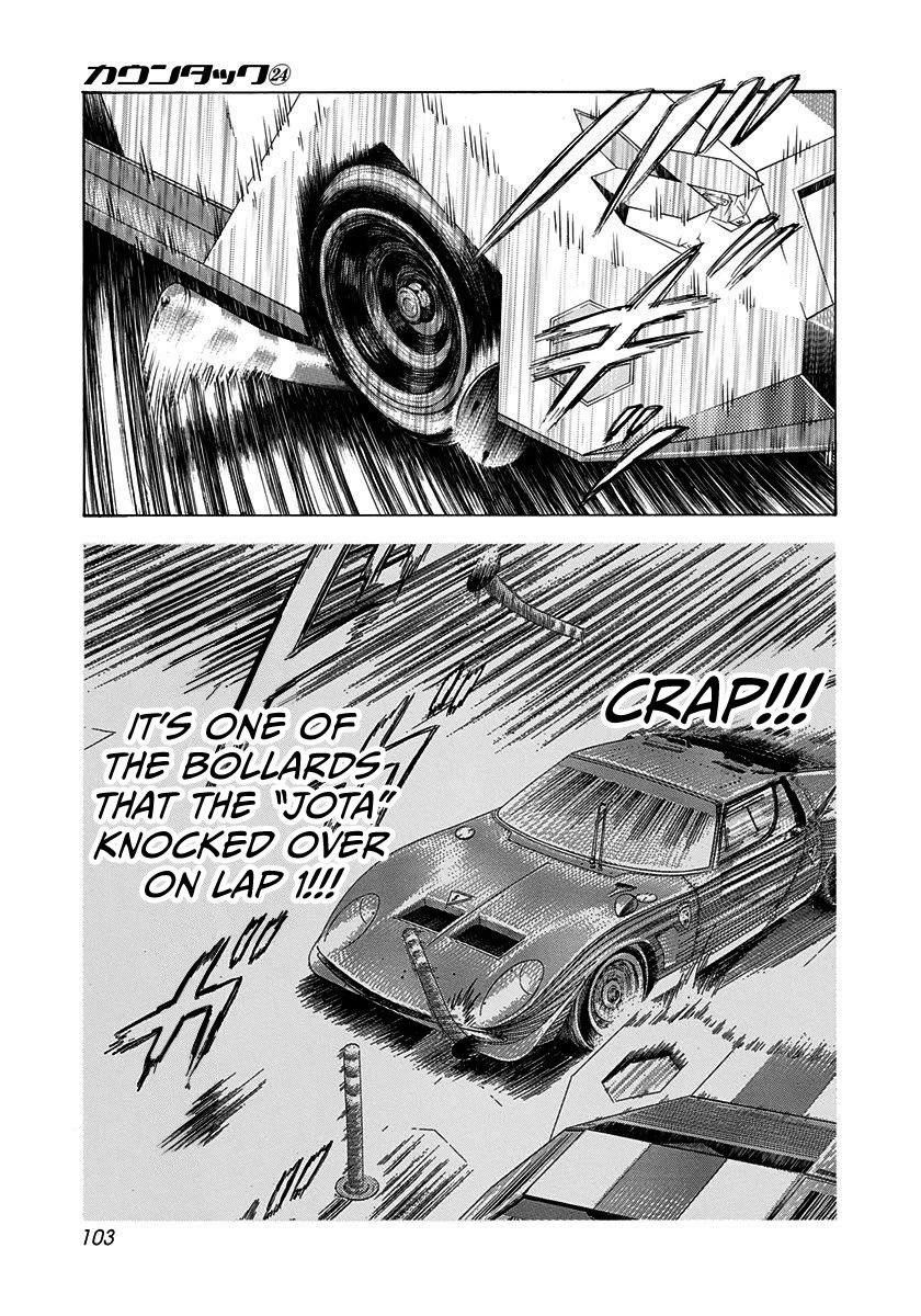 Countach Chapter 240 page 11 - Chapter 240: One-shot!