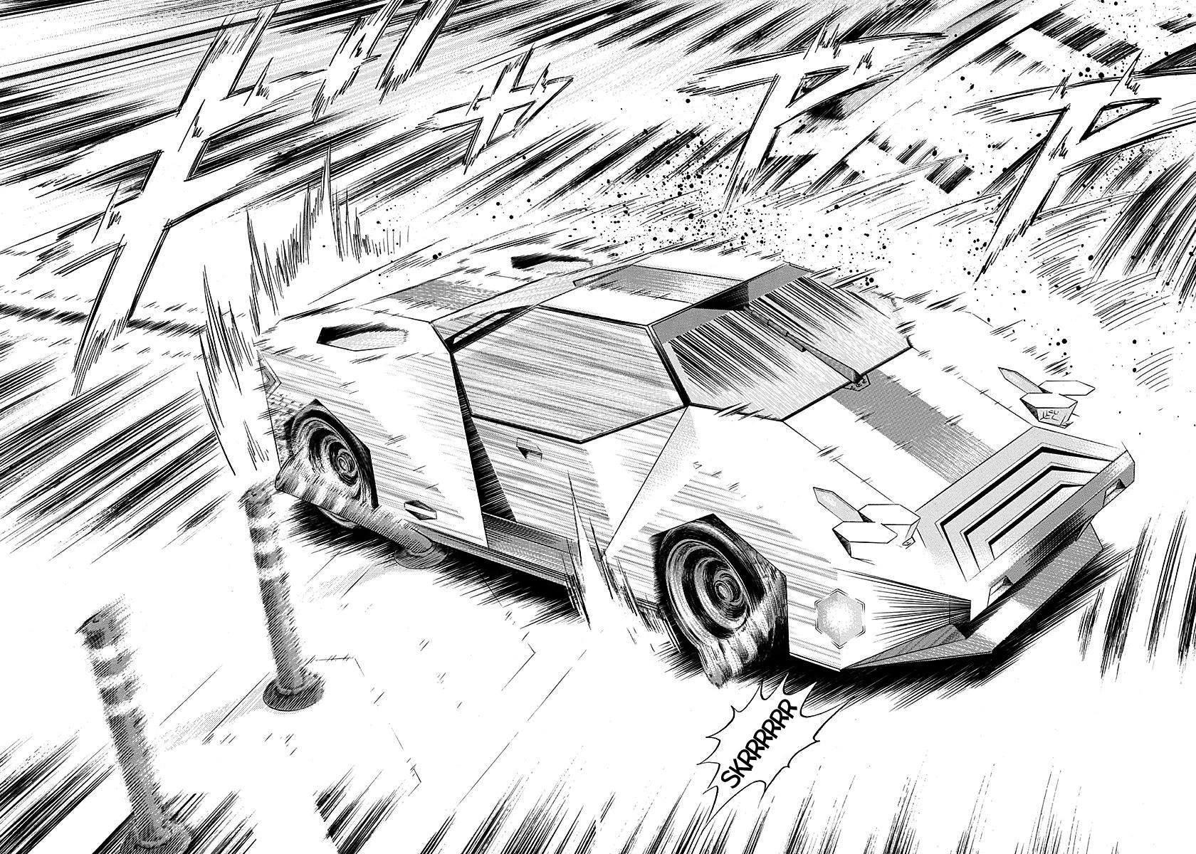 Countach Chapter 240 page 12 - Chapter 240: One-shot!