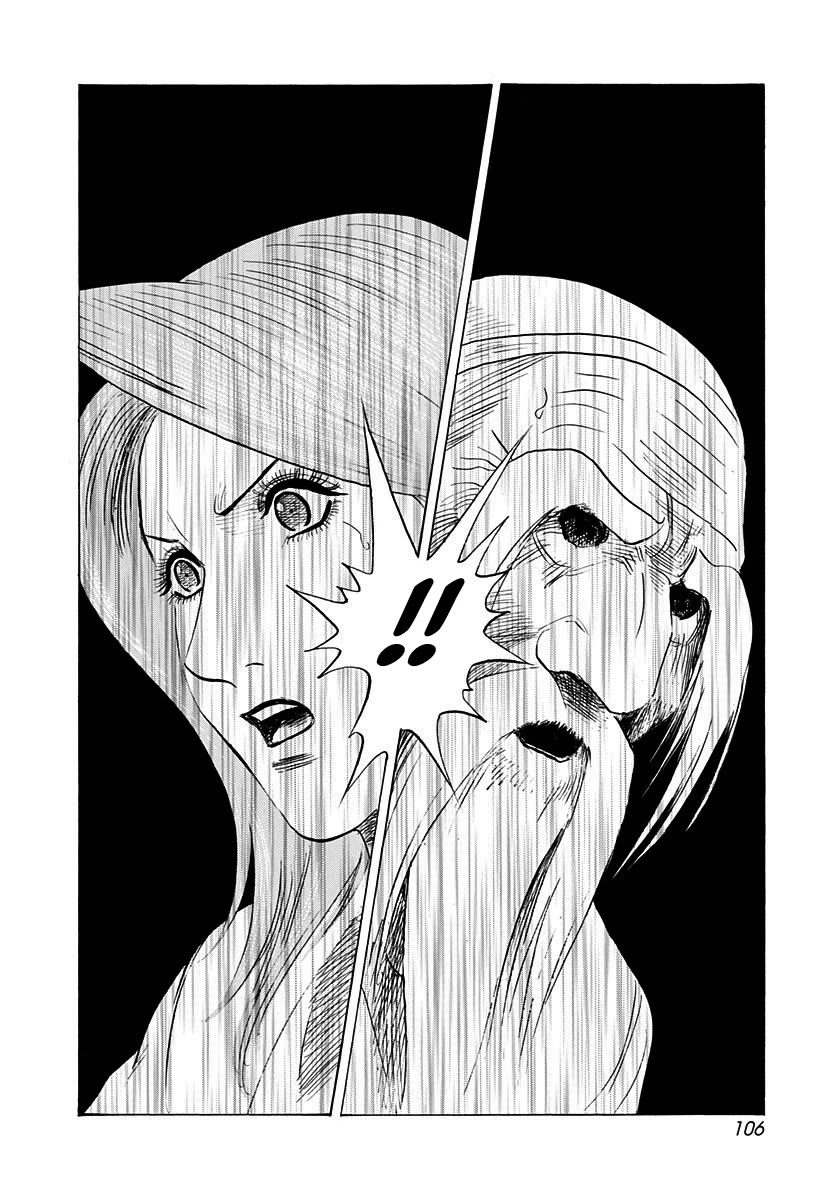 Countach Chapter 240 page 13 - Chapter 240: One-shot!