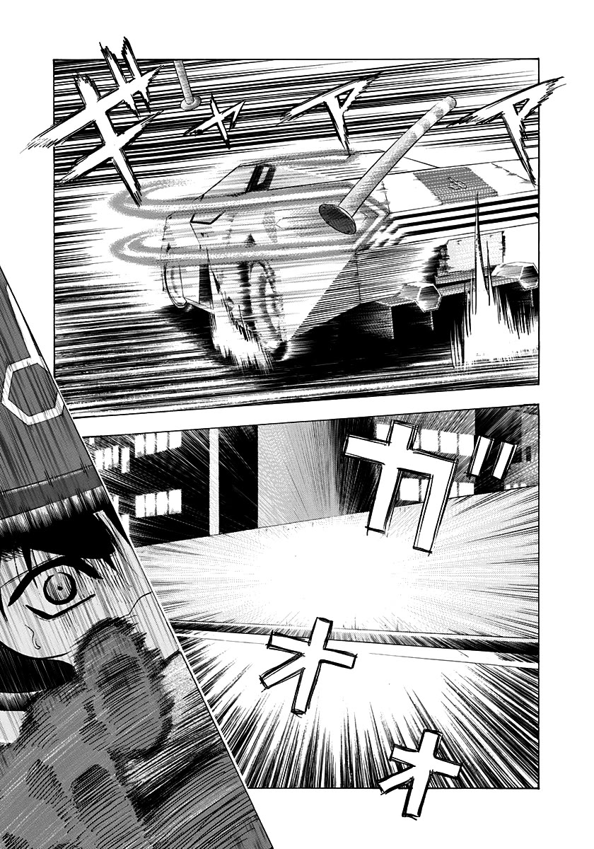 Countach Chapter 240 page 14 - Chapter 240: One-shot!