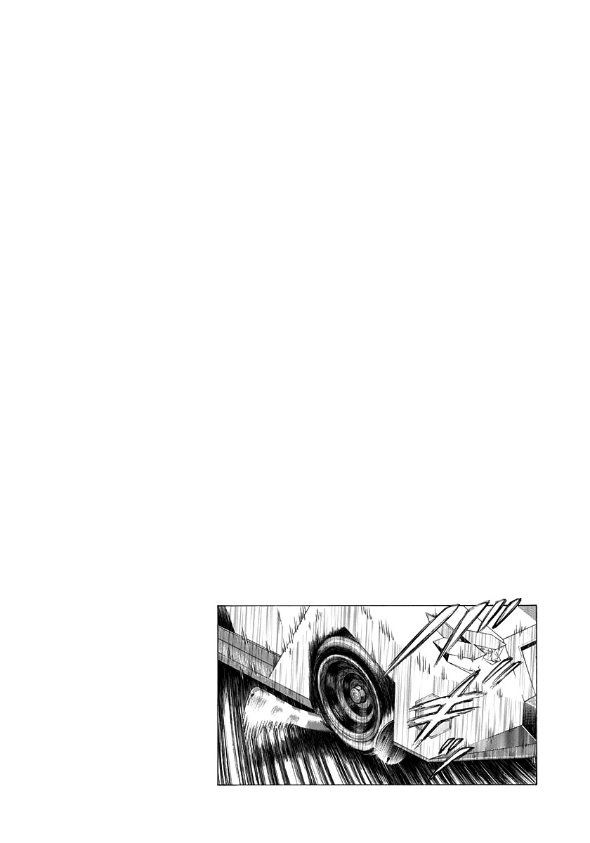 Countach Chapter 240 page 15 - Chapter 240: One-shot!