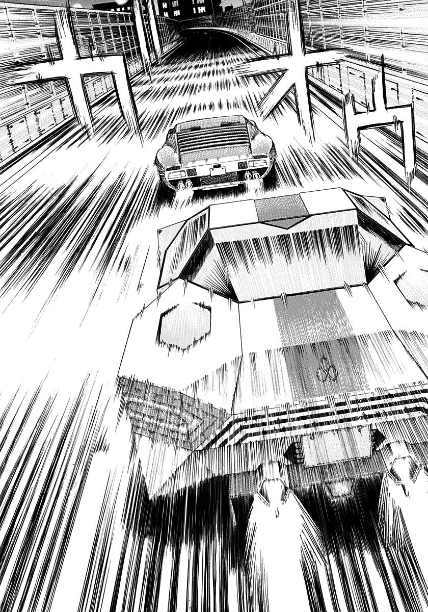 Countach Chapter 240 page 2 - Chapter 240: One-shot!