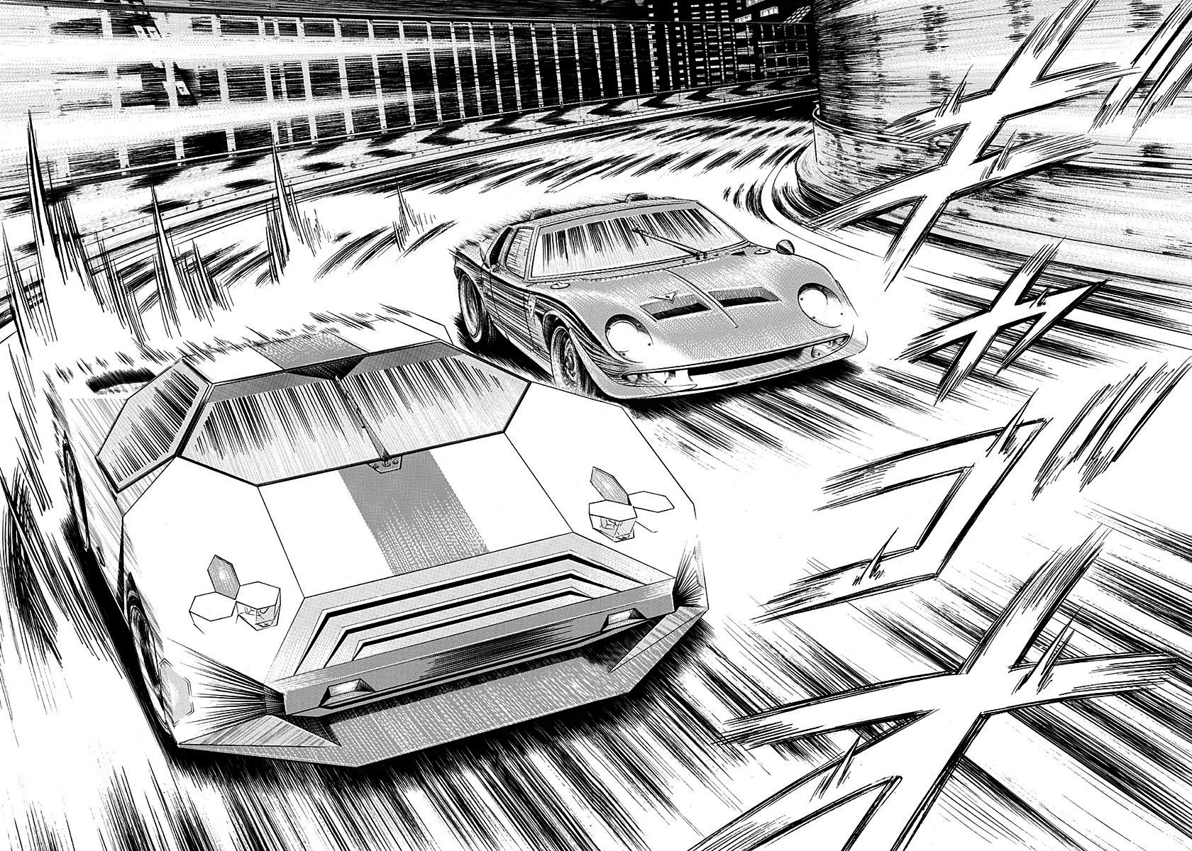 Countach Chapter 240 page 4 - Chapter 240: One-shot!