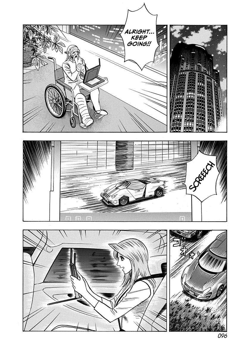 Countach Chapter 240 page 5 - Chapter 240: One-shot!