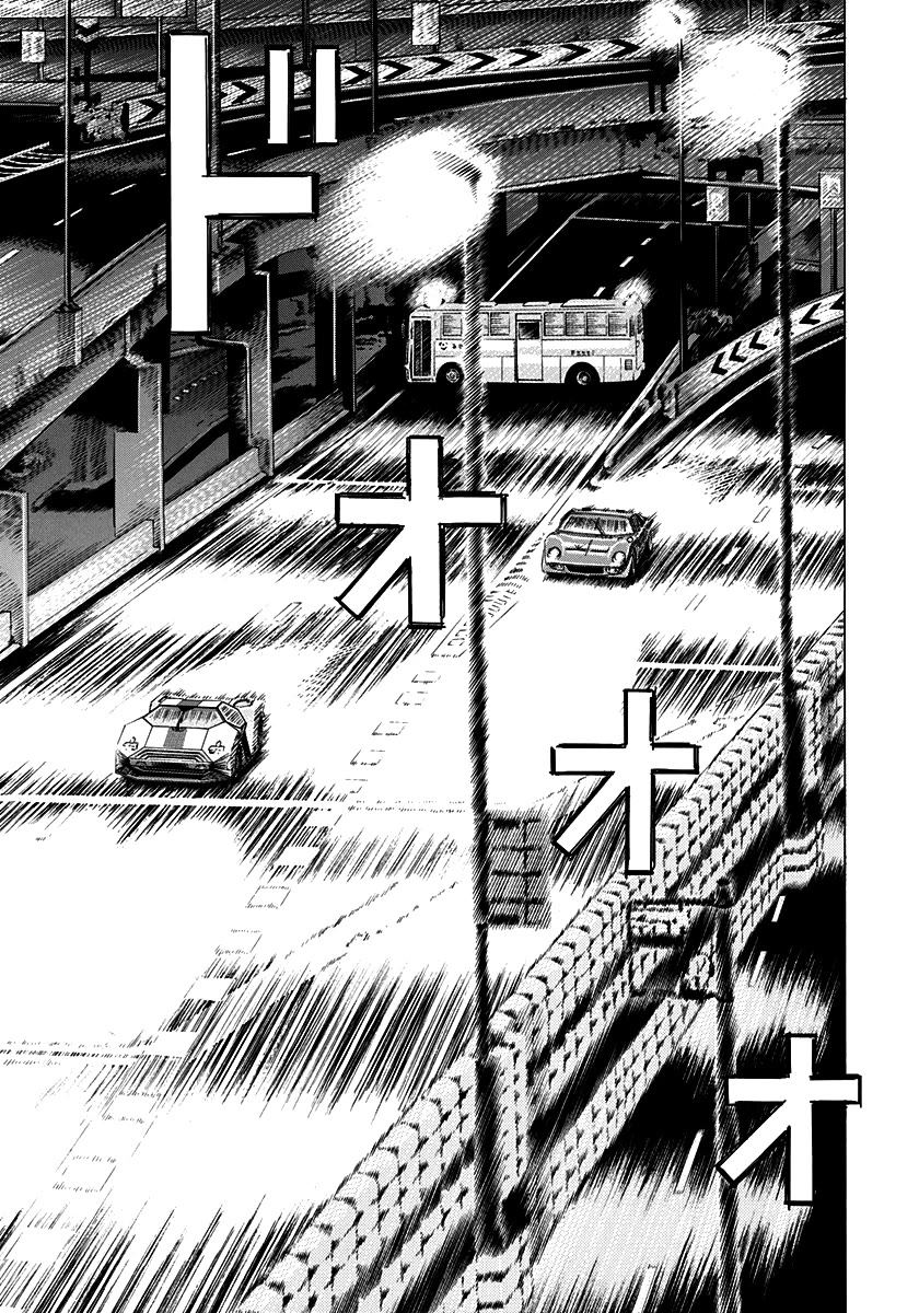 Countach Chapter 240 page 6 - Chapter 240: One-shot!