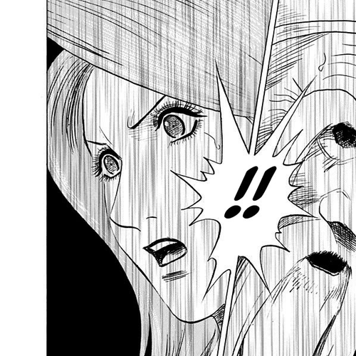 Countach Chapter 240: One-shot! cover