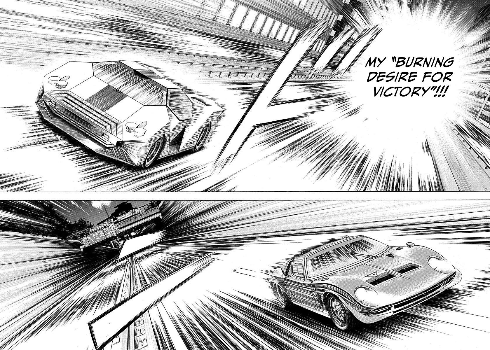 Countach Chapter 241 page 13 - Chapter 241: Rock You!