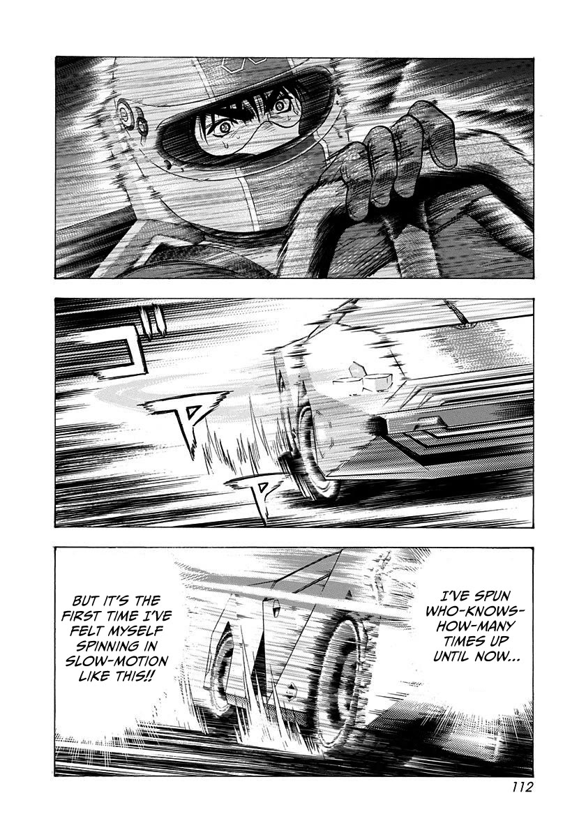 Countach Chapter 241 page 3 - Chapter 241: Rock You!