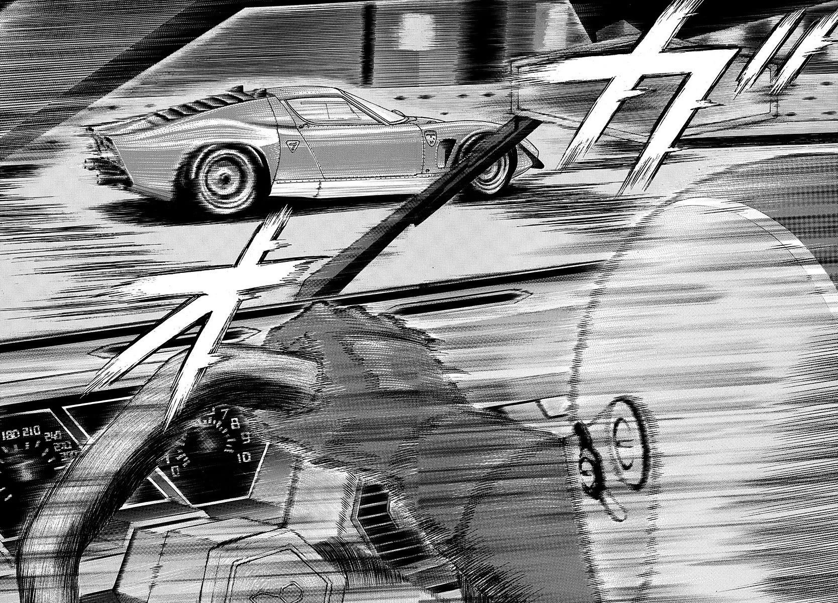 Countach Chapter 241 page 5 - Chapter 241: Rock You!