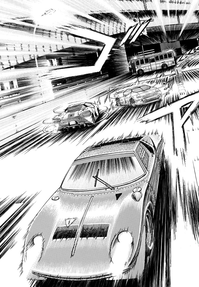 Countach Chapter 241 page 6 - Chapter 241: Rock You!