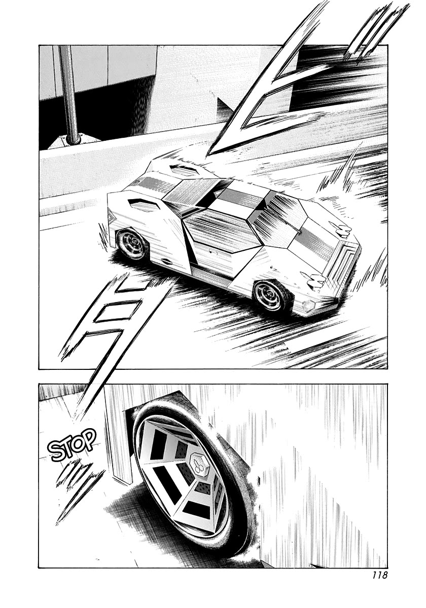 Countach Chapter 241 page 8 - Chapter 241: Rock You!