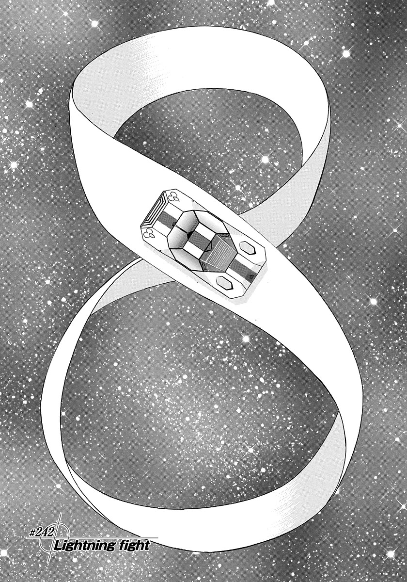 Countach Chapter 242 page 1 - Chapter 242: Lightning Fight