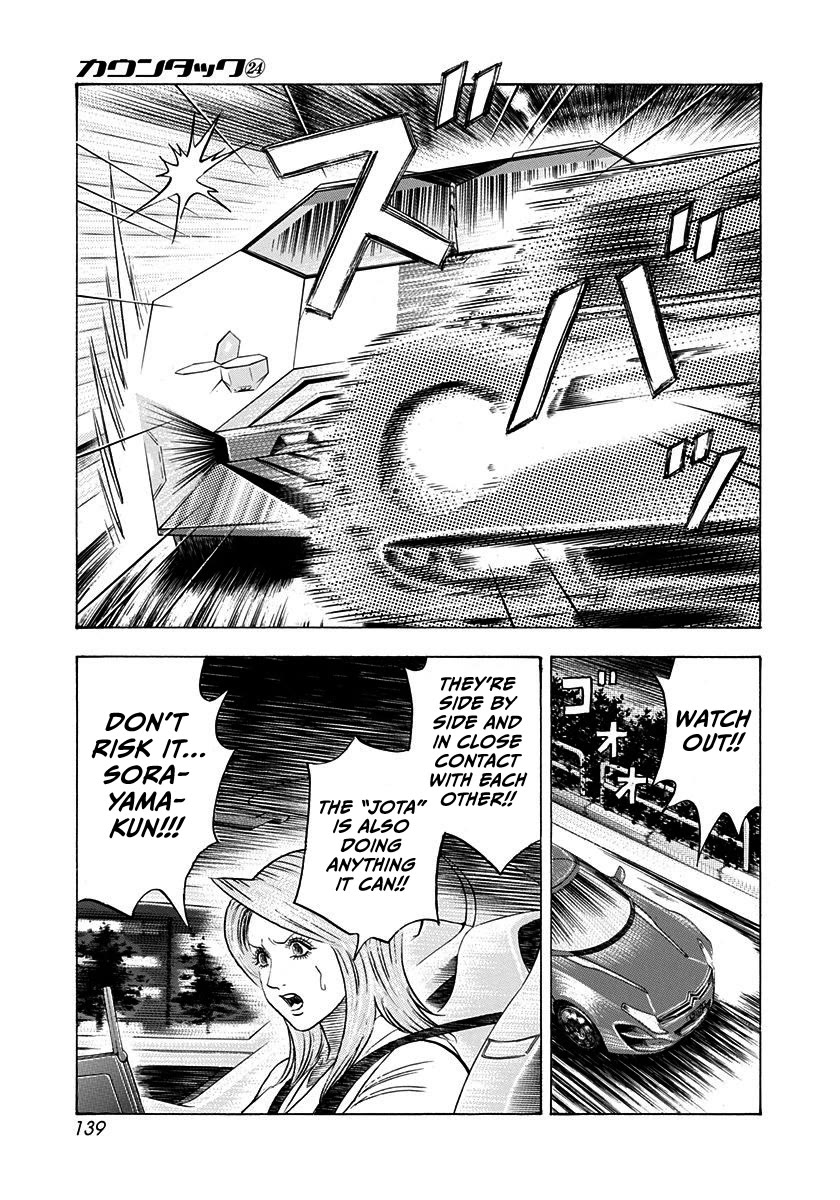 Countach Chapter 242 page 10 - Chapter 242: Lightning Fight