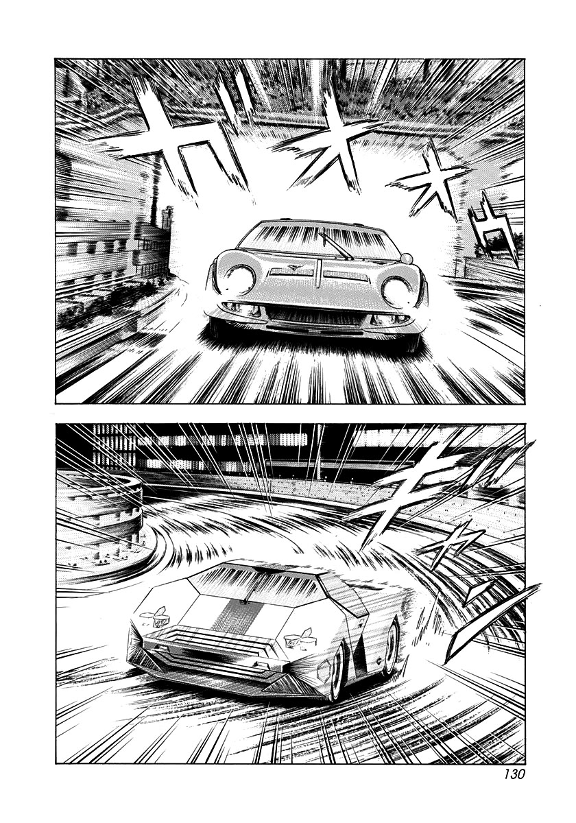 Countach Chapter 242 page 3 - Chapter 242: Lightning Fight