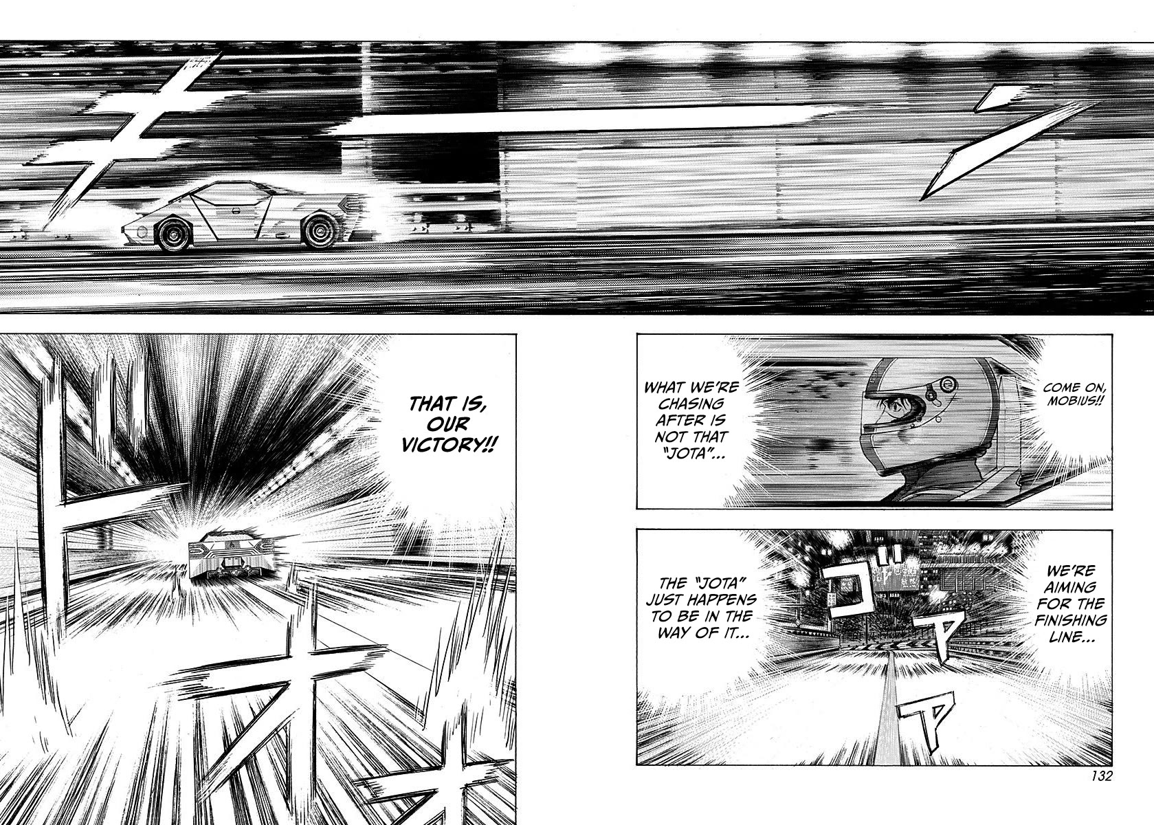 Countach Chapter 242 page 5 - Chapter 242: Lightning Fight