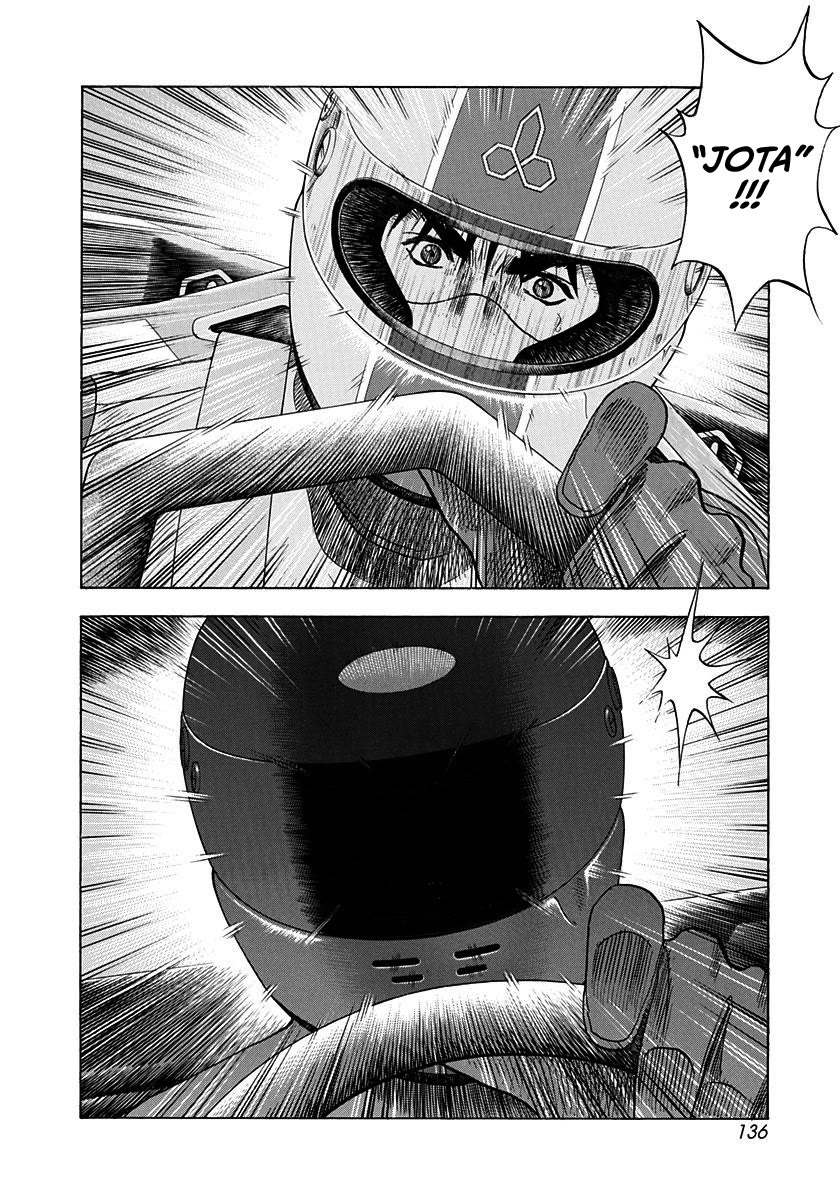 Countach Chapter 242 page 7 - Chapter 242: Lightning Fight