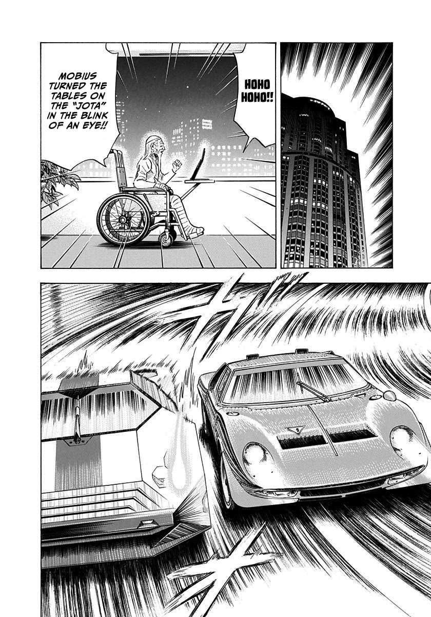 Countach Chapter 242 page 9 - Chapter 242: Lightning Fight