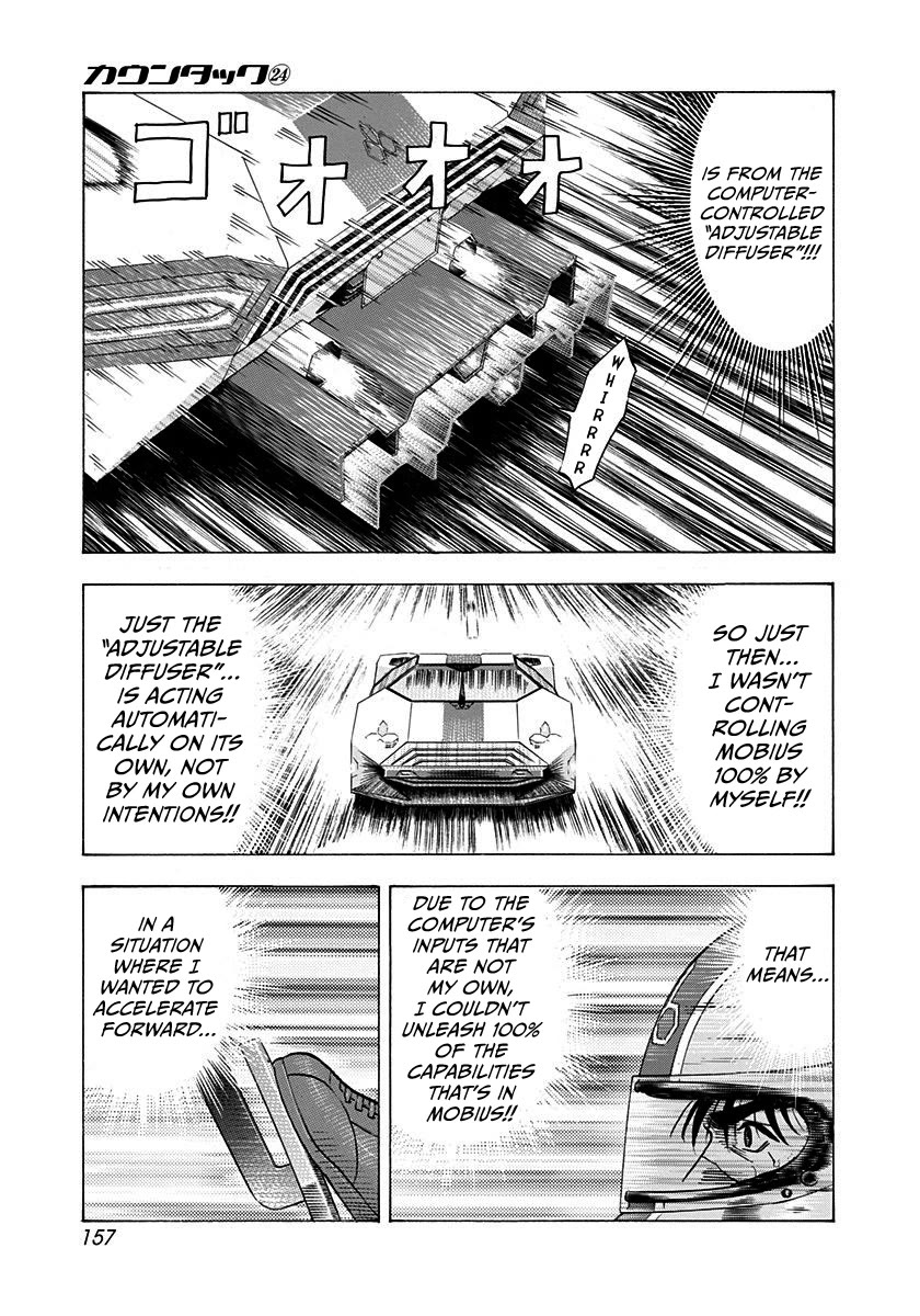 Countach Chapter 243 page 12 - Chapter 243: Sole Trust!