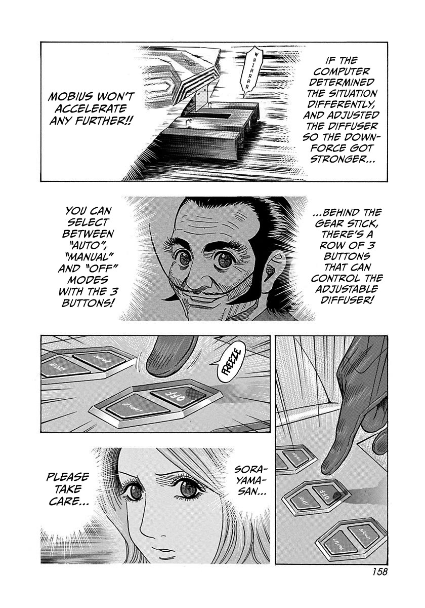 Countach Chapter 243 page 13 - Chapter 243: Sole Trust!