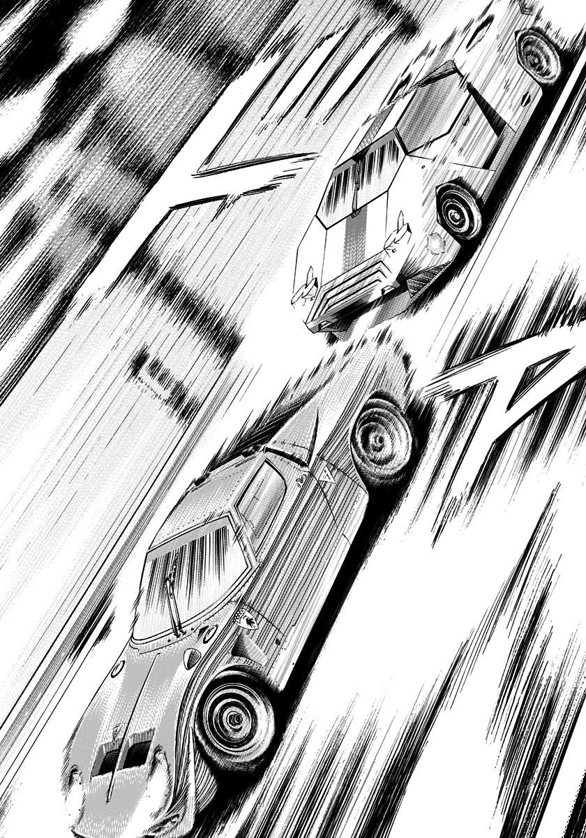 Countach Chapter 243 page 2 - Chapter 243: Sole Trust!