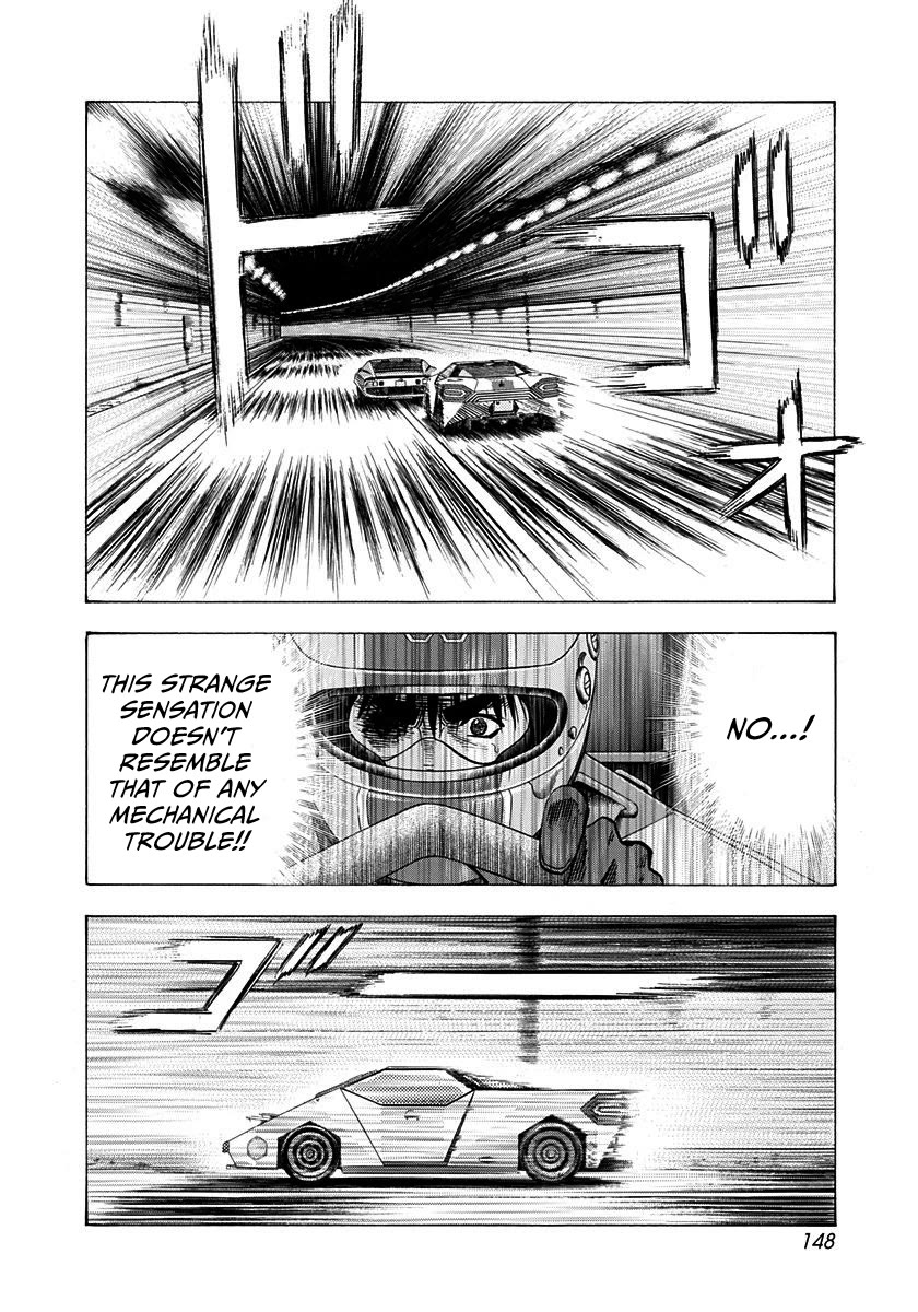 Countach Chapter 243 page 4 - Chapter 243: Sole Trust!