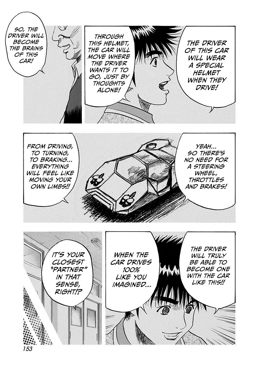 Countach Chapter 243 page 9 - Chapter 243: Sole Trust!