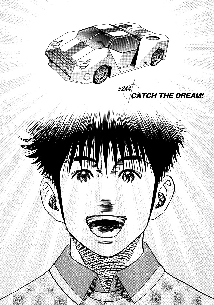 Countach Chapter 244 page 1 - Chapter 244: Catch the Dream!